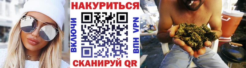Наркошоп Елизаветинская ГАШИШ  АМФЕТАМИН  Меф  КОКАИН 