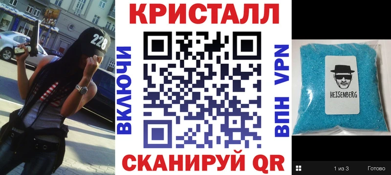 Amphetamine VHQ  магазин продажи наркотиков  omg как войти  Елизаветинская 