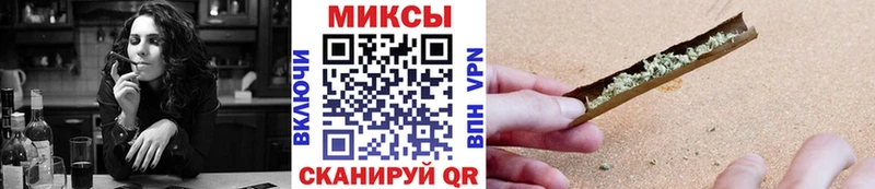Бутират Butirat  Елизаветинская 