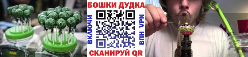 Cannafood конопля  OMG как войти  Елизаветинская  где купить наркоту 