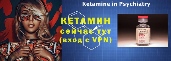 кокаин колумбия Козельск