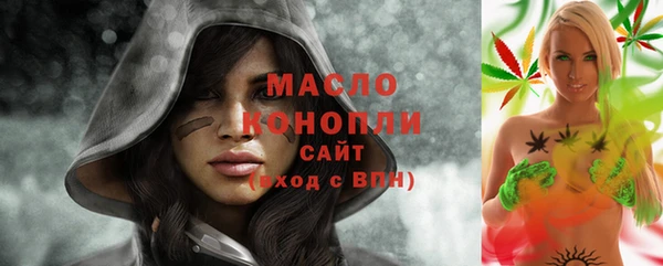 кокаин колумбия Козельск