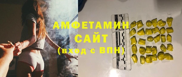 прущие крисы Кодинск