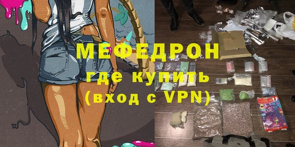 каннабис Козловка