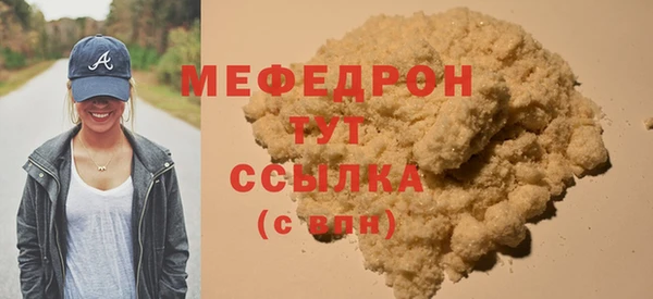 прущие крисы Кодинск