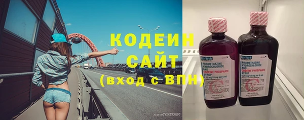 каннабис Козловка