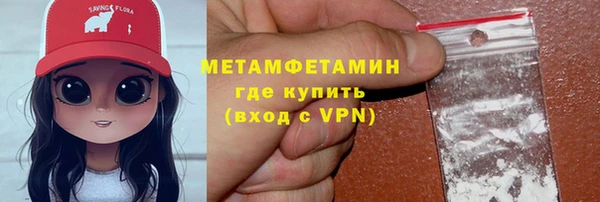 каннабис Козловка
