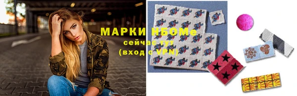 прущие крисы Кодинск