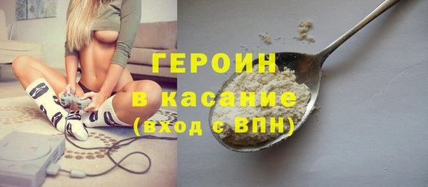 кокаин колумбия Козельск