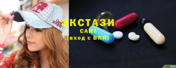 прущие крисы Кодинск