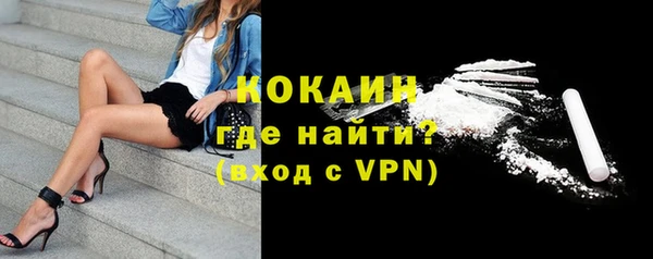 каннабис Козловка