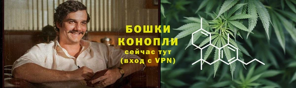 кокаин колумбия Козельск