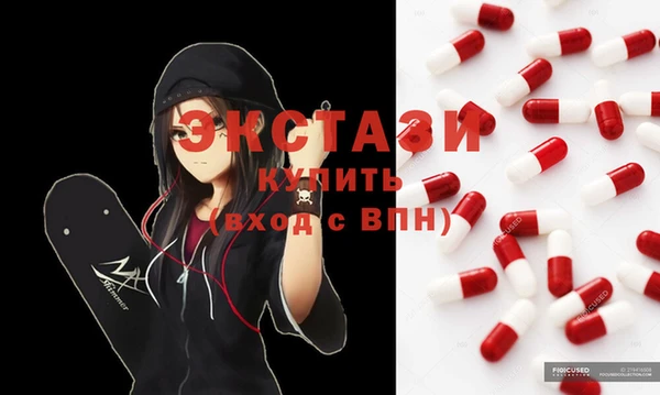 кокаин колумбия Козельск