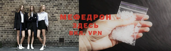 каннабис Козловка
