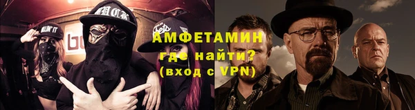 прущие крисы Кодинск