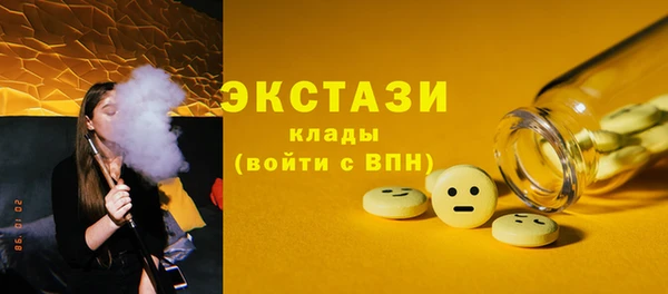 кокаин колумбия Козельск