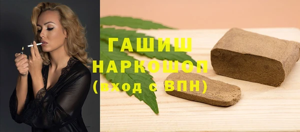 прущие крисы Кодинск