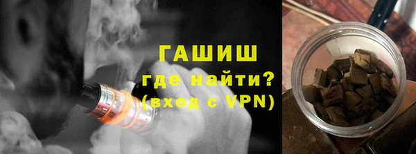каннабис Козловка