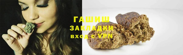 кокаин колумбия Козельск