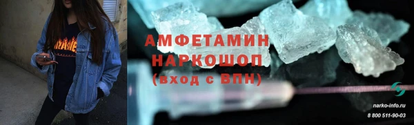прущие крисы Кодинск