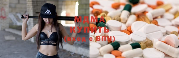 ГАЛЛЮЦИНОГЕННЫЕ ГРИБЫ Чердынь