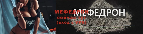 кокаин колумбия Козельск
