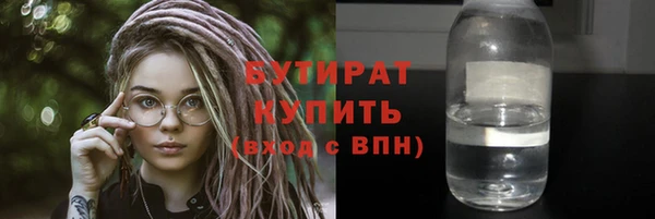 каннабис Козловка