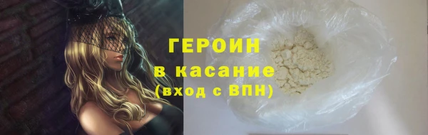 прущие крисы Кодинск