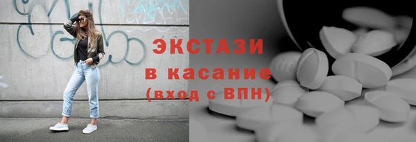мефедрон мука Чегем