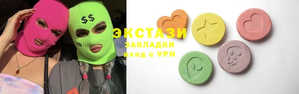 каннабис Козловка