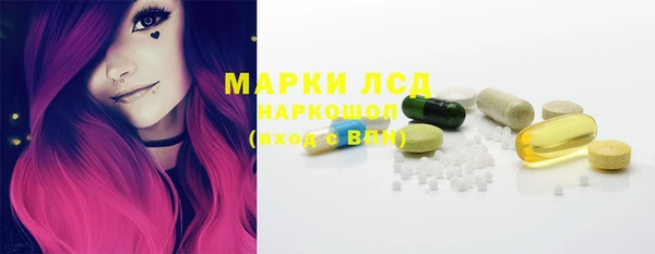 каннабис Козловка