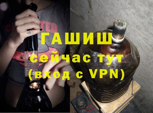 прущие крисы Кодинск