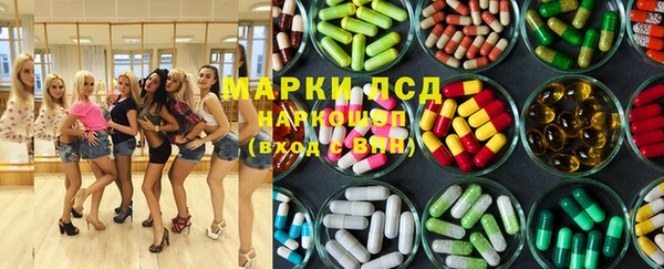 кокаин колумбия Козельск