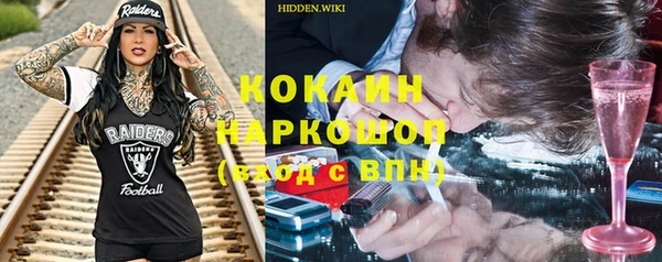 прущие крисы Кодинск