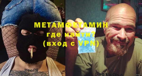 кокаин колумбия Козельск