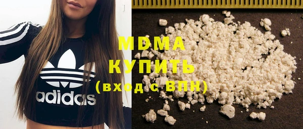 каннабис Козловка