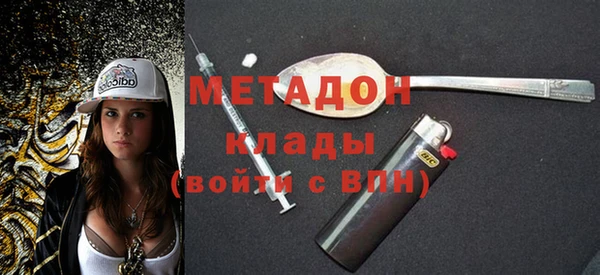 прущие крисы Кодинск