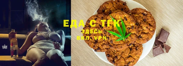 прущие крисы Кодинск