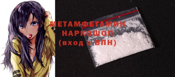 прущие крисы Кодинск