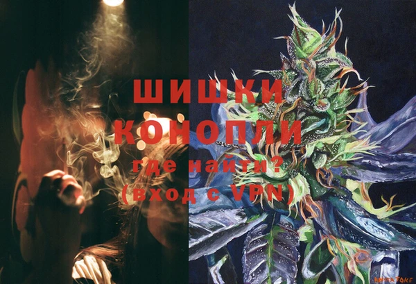каннабис Козловка