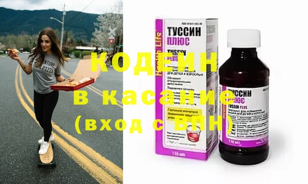 кокаин колумбия Козельск