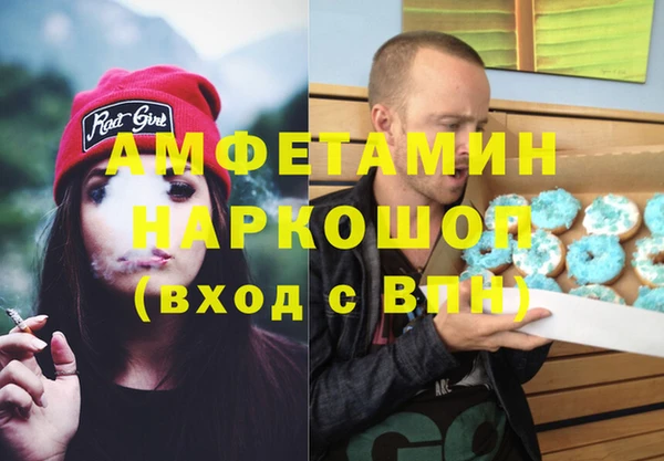 прущие крисы Кодинск