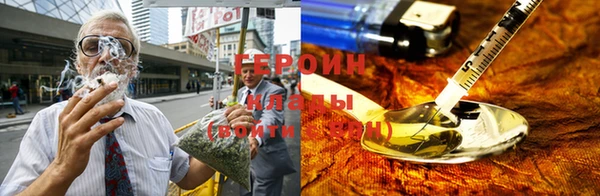 кокаин колумбия Козельск