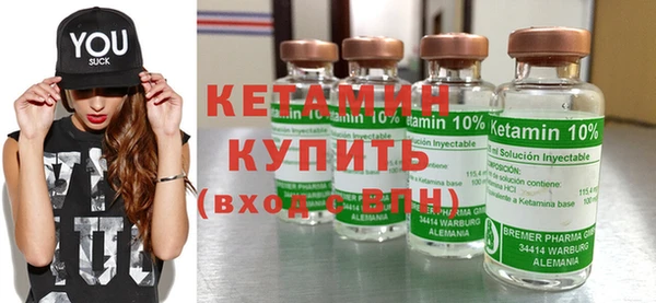 каннабис Козловка