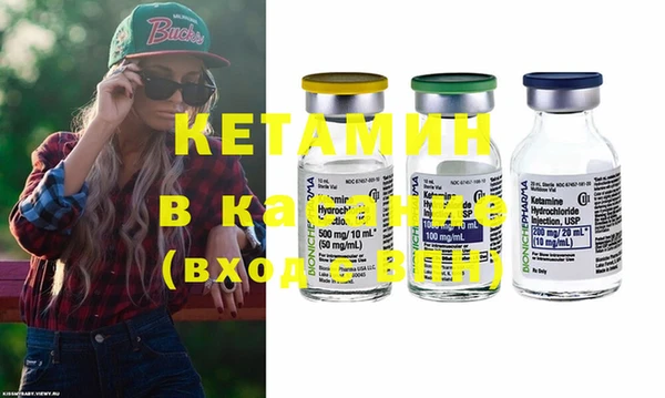 каннабис Козловка