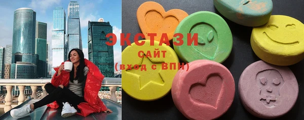 кокаин колумбия Козельск