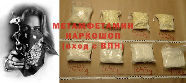 каннабис Козловка