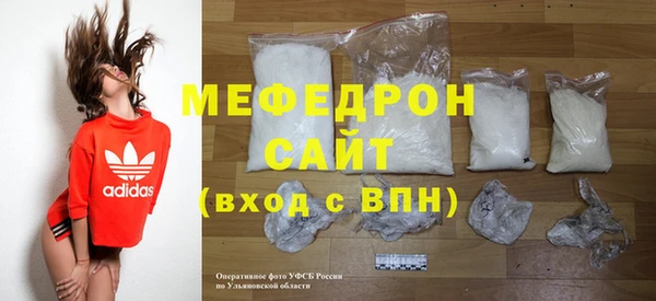 кокаин колумбия Козельск