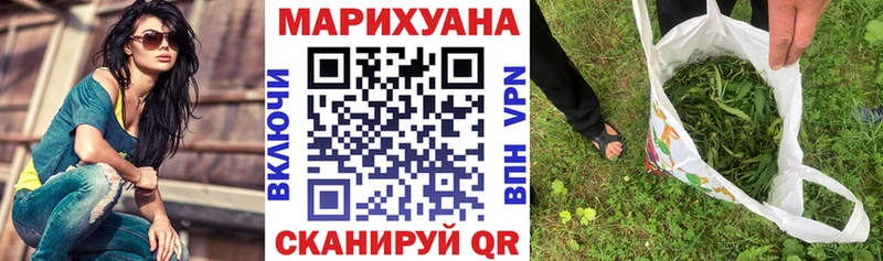 закладки  Елизаветинская  ОМГ ОМГ ССЫЛКА  Шишки марихуана марихуана 